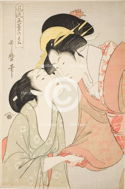 Messenger with a Letter, from the series "Elegant Five-needled Pine (Furyu goyo..., Japan, c1797/98. Creator: Kitagawa Utamaro.
