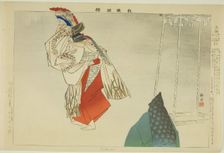 Mitanwa, from the series "Pictures of No Performances (Nogaku Zue)", 1898. Creator: Kogyo Tsukioka
