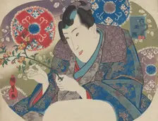 Mitsuuji with Mountain Roses (Yamabuki), from the series Six Jewel Faces (M..., mid-to-late 1830s. Creator: Utagawa Kunisada