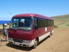 Mitsubishi Fuso tourist bus in Chile 2019. Creator: Unknown