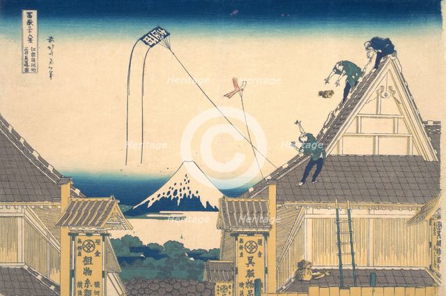 Mitsui Shop at Surugacho in Edo (Edo Surugacho Mitsui mise ryaku zu), from the seri..., ca. 1830-32. Creator: Hokusai.