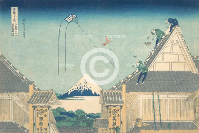 Mitsui Shop at Surugacho in Edo (Edo Surugacho Mitsui mise ryaku zu), from the seri..., ca. 1830-32. Creator: Hokusai.