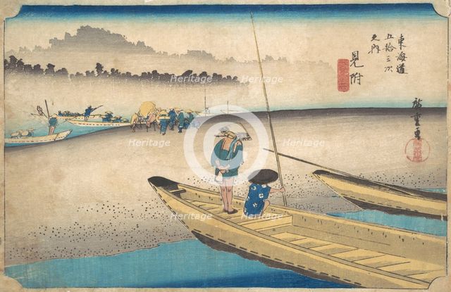 Mitsuke; Tenryugawa Ferry, Station No. 29. Creator: Ando Hiroshige.