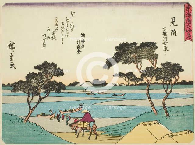 Mitsuke: Ferries Crossing the Tenryu River (Mitsuke, Tenryugawa funawatashi), from..., c. 1837/42. Creator: Ando Hiroshige.