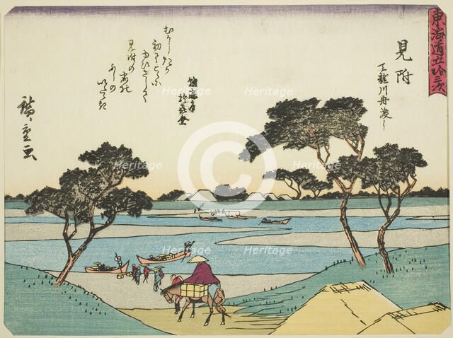 Mitsuke: Ferries Crossing the Tenryu River (Mitsuke, Tenryugawa funawatashi), from..., c. 1837/42. Creator: Ando Hiroshige.