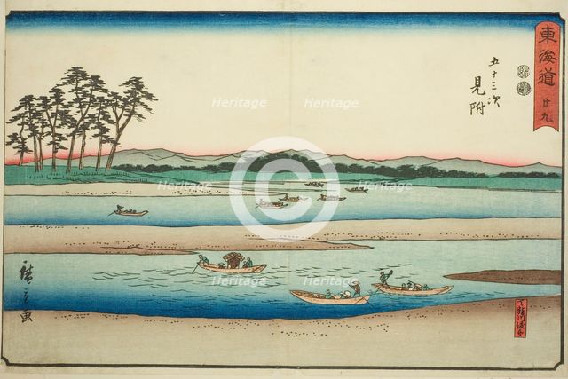 Mitsuke: Ferryboats on the Tenryu River (Mitsuke, Tenryugawa no funawatashi)—No. 29..., c. 1847/52. Creator: Ando Hiroshige.