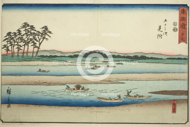 Mitsuke: Ferryboats on the Tenryu River (Mitsuke, Tenryugawa no funawatashi)—No. 29..., c. 1847/52. Creator: Ando Hiroshige.