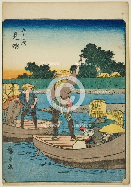 Mitsuke, from the series "Fifty-three Stations [of the Tokaido] (Gojusan tsugi)," also..., 1852. Creator: Ando Hiroshige.