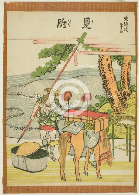 Mitsuke, from the series "Fifty-three Stations of the Tokaido (Tokaido gojusan tsugi)", Japan, c1806 Creator: Hokusai.
