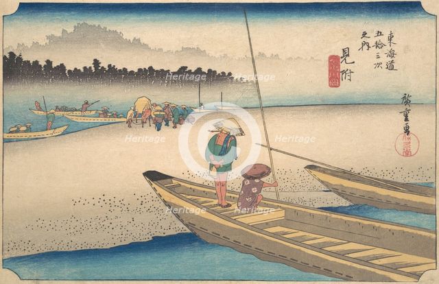 Mitsukei Tenryugawa, ca. 1834., ca. 1834. Creator: Ando Hiroshige.