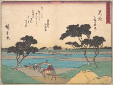 Mitsuki, ca. 1838., ca. 1838. Creator: Ando Hiroshige