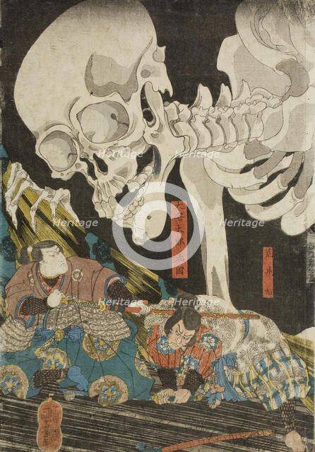 Mitsukuni and the Skeleton Specter (image 1 of 3), Mid 1840s. Creator: Utagawa Kuniyoshi.