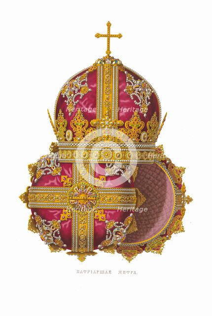Mitre of the Patriarch. From the Antiquities of the Russian State, 1849-1853. Creator: Solntsev, Fyodor Grigoryevich (1801-1892).