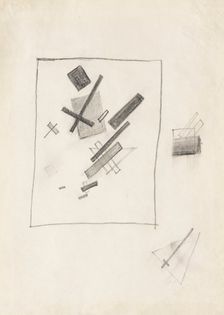 Mixed Feelings, c. 1916. Creator: Malevich, Kasimir Severinovich (1878-1935)