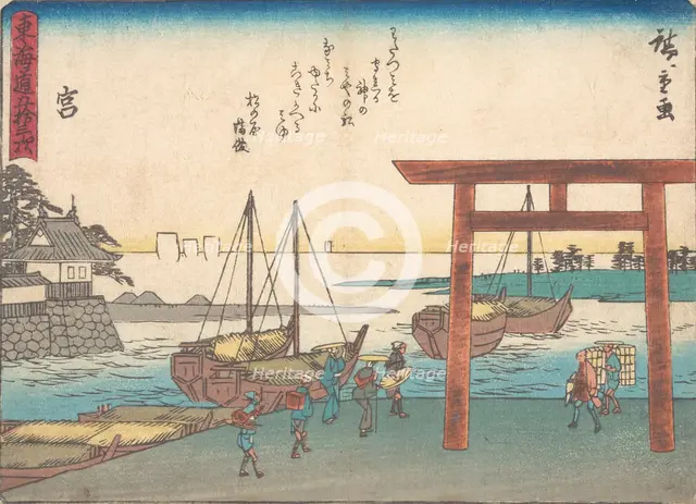 Miya, ca. 1838., ca. 1838. Creator: Ando Hiroshige.