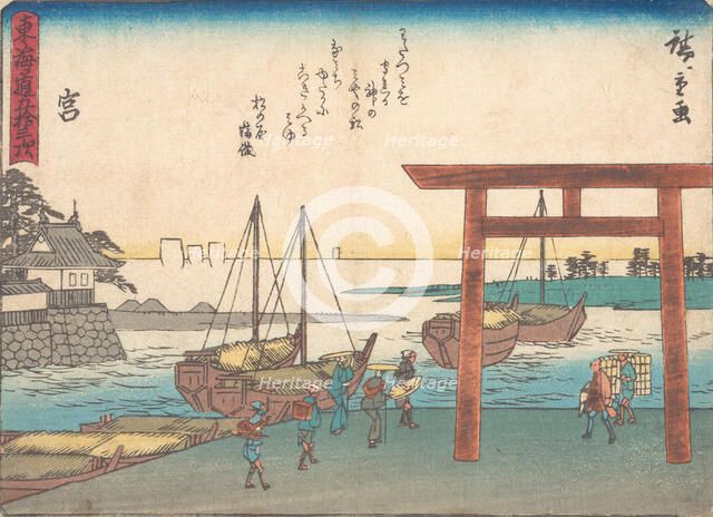 Miya, ca. 1838., ca. 1838. Creator: Ando Hiroshige.