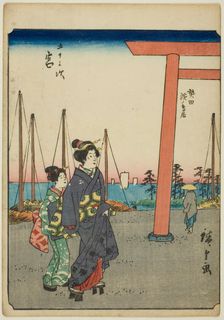 Miya, from the series "Fifty-three Stations [of the Tokaido] (Gojusan tsugi)," also known..., 1852. Creator: Ando Hiroshige