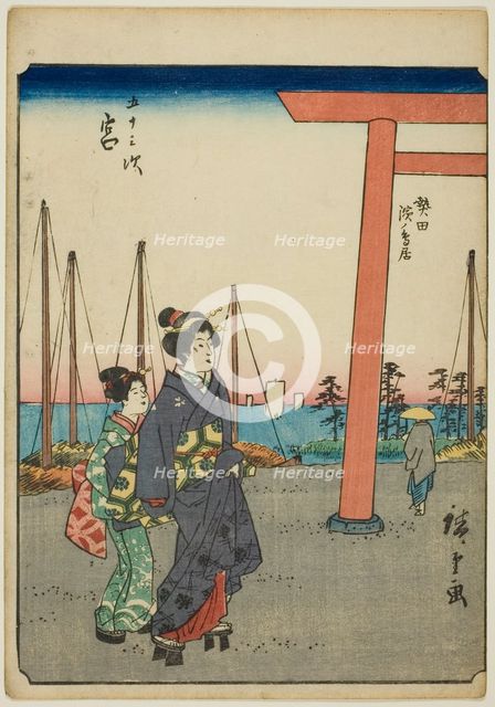 Miya, from the series "Fifty-three Stations [of the Tokaido] (Gojusan tsugi)," also known..., 1852. Creator: Ando Hiroshige.