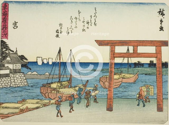 Miya, from the series "Fifty-three Stations of the Tokaido (Tokaido gojusan tsugi)..., c. 1837/42. Creator: Ando Hiroshige.