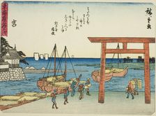 Miya, from the series "Fifty-three Stations of the Tokaido (Tokaido gojusan tsugi)..., c. 1837/42. Creator: Ando Hiroshige