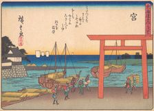 Miya, from the series The Fifty-three Stations of the Tokaido Road, early 20..., early 20th century. Creator: Ando Hiroshige
