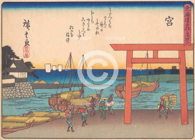 Miya, from the series The Fifty-three Stations of the Tokaido Road, early 20..., early 20th century. Creator: Ando Hiroshige.