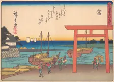 Miya, from the series The Fifty-three Stations of the Tokaido Road, early 20..., early 20th century. Creator: Ando Hiroshige