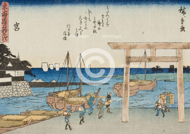 Miya, late 1830s. Creator: Ando Hiroshige.