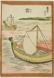 Miya (Mia), from the series "Fifty-three Stations of the Tokaido (Tokaido gojusan..., Japan, c. 1806 Creator: Hokusai
