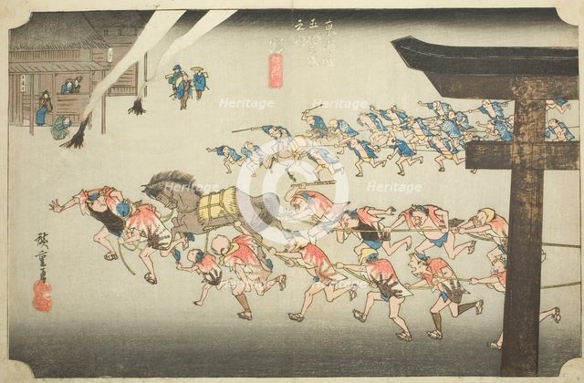 Miya: Religious Festival at Atsuta Shrine (Miya, Atsuta shinji), from the series..., c. 1833/34. Creator: Ando Hiroshige.