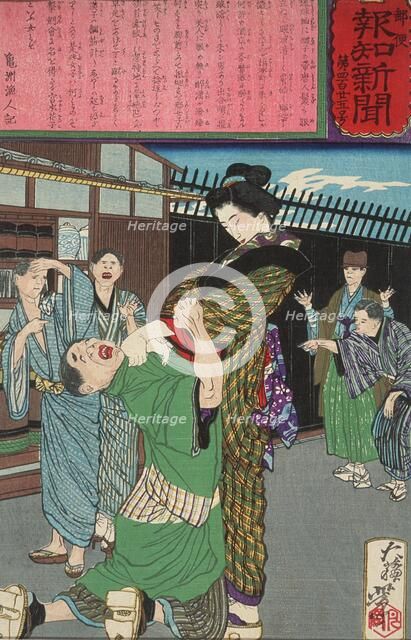 Miyamoto Hanako Chastening a Drunkard, 1875. Creator: Tsukioka Yoshitoshi.