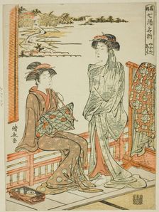 Miyanoshita, from the series "Seven Famous Hot Springs of Hakone (Hakone shichito meisho)", c. 1780. Creator: Torii Kiyonaga