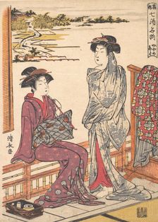 Miyanoshita (Name of One of the Hot Springs at Hakone), ca. 1779. Creator: Torii Kiyonaga