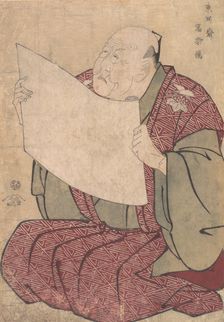 Miyako Dennai III, the Stage Manager of the Metropolitan Theater (Miyako-za), 1794., 1794. Creator: Tôshûsai Sharaku