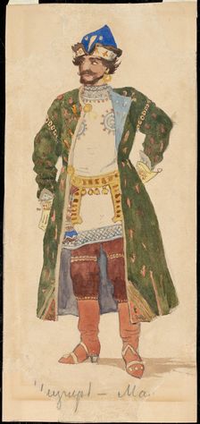 Mizgir. Costume design for the theatre play Snow Maiden by Alexander Ostrovsky