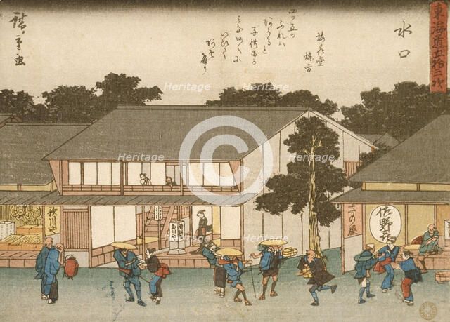 Mizuguchi, 19th century. Creator: Ando Hiroshige.