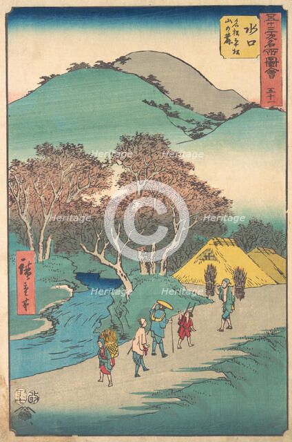 Mizukuchi, 1855., 1855. Creator: Ando Hiroshige.