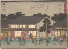 Mizukuchi, ca. 1838., ca. 1838. Creator: Ando Hiroshige
