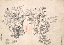 Mizuki Kikusaburo as a Woman Standing near a Small Stream and Looking at a Wander..., probably 1709. Creator: Okumura Masanobu