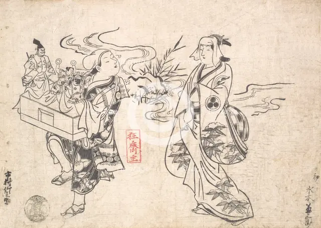 Mizuki Kikusaburo as a Woman Standing near a Small Stream and Looking at a Wander..., probably 1709. Creator: Okumura Masanobu.