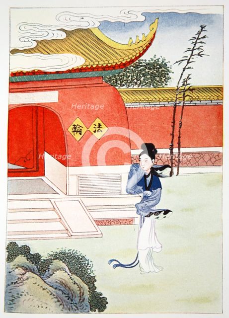 'Miao Shan Reaches the Nunnery', 1922. Creator: Unknown.