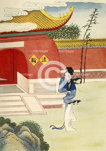 'Miao Shan Reaches the Nunnery', 1922. Creator: Unknown.