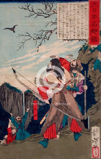 Michinoomi no Mikoto following a crow to the enemy's lair, 1880. Creator: Tsukioka Yoshitoshi.