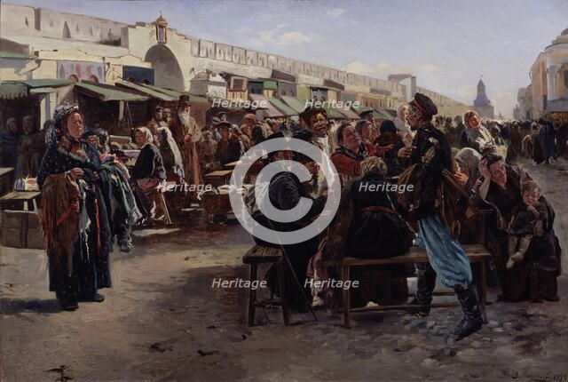 Midday. Artist: Makovsky, Vladimir Yegorovich (1846-1920)