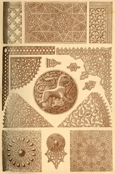 Middle eastern wood and metalwork, (1898). Creator: Unknown