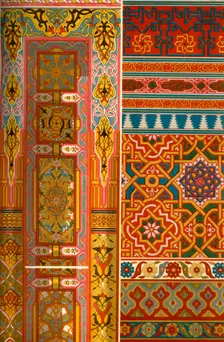 Middle eastern weaving, embroidery and painting, (1898). Creator: Unknown