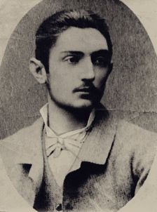 Miguel de Unamuno, 1884. Creator: Anonymous