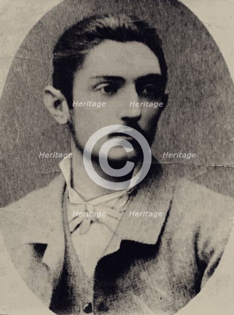 Miguel de Unamuno, 1884. Creator: Anonymous.