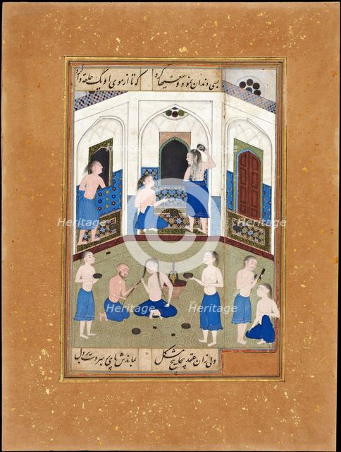 Mihr in a Bath House in Khwarazm. Artist: Iranian master  