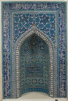 Mihrab (Prayer Niche), Iran, dated A.H. 755/ A.D. 1354-55. Creator: Unknown